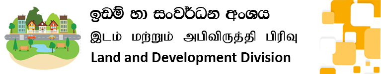 eng banner