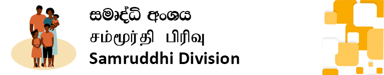 planning banner