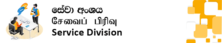 planning banner